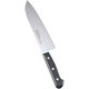 STD抗菌PCツバ無 三徳 18cm 51254 AZT7801