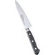 STD抗菌PC ペティ(両刃) 12cm 黒 51501 AZT6901