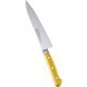 STD抗菌PC ペティ(両刃) 15cm 黄 56083 AZT6910