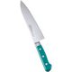 STD抗菌PC 牛刀(両刃) 18cm 緑 56044 AZT7003