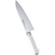 STD抗菌PC 牛刀(両刃) 18cm 白 56164 AZT7006