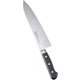 STD抗菌PC 牛刀(両刃) 21cm 黒 51505 AZT7007