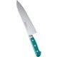 STD抗菌PC 牛刀(両刃) 21cm 緑 56045 AZT7009