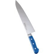STD抗菌PC 牛刀(両刃) 24cm 青 56006 AZT7014