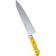 STD抗菌PC 牛刀(両刃) 24cm 黄 56086 AZT7016