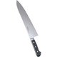 STD抗菌PC 牛刀(両刃) 30cm 黒 51508 AZT7025