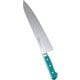 STD抗菌PC 牛刀(両刃) 30cm 緑 56048 AZT7027