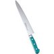 STD抗菌PC 筋引(両刃) 24cm 緑 56051 AZT7103
