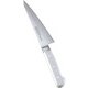 STD抗菌PC 骨スキ東(片刃) 15cm 白 56178 AZT7206