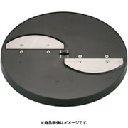 CSL06002 [スライスボーイMSC-90用 薄切用円盤 0.8mm]