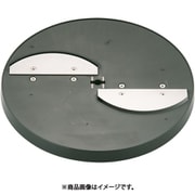 CSL06003 [スライスボーイMSC-90用 薄切用円盤 1.2mm]