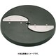 スライスボーイMSC-90用 薄切用円盤 1.5mm CSL06004