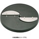 スライスボーイMSC-90用 中厚切用円盤 3.0mm CSL06007