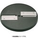 スライスボーイMSC-90用 千切用円盤 1.2×3.0mm CSL06008