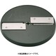 スライスボーイMSC-90用 千切用円盤 2.0×4.0mm CSL06010