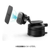 A7141012 [Anker マグネット式 卓上スタンド & ダッシュボード カーマウント]
