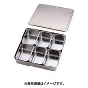 AYK12006 [18-8プレス 中型ヤクミ入 6ヶ入]