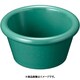 メラミン ラメキン 0392 グリーン PLM282