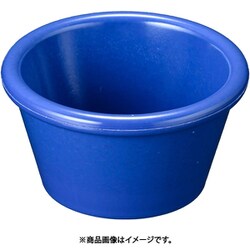 メラミン ラメキン 0393 パープル PLM291