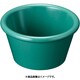 メラミン ラメキン 0393 グリーン PLM292
