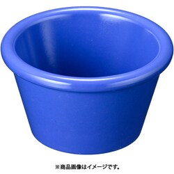 メラミン ラメキン 0394 パープル PLM301