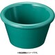 メラミン ラメキン 0394 グリーン PLM302