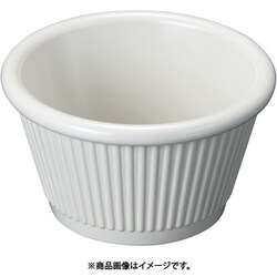 メラミン ラメキンリブ付 0384A (ボーン) PLM091Q