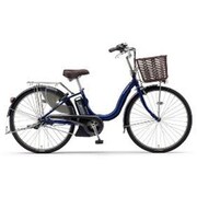 電動アシスト自転車 PAS ナチュラXL 26型 内装3段変速 アースブルー PA26NXL
