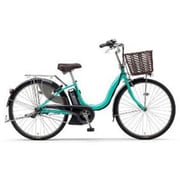 電動アシスト自転車 PAS ナチュラXL 26型 内装3段変速 ターコイズ PA26NXL