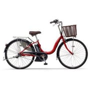 電動アシスト自転車 PAS ナチュラXL 26型 内装3段変速 リッチレッド PA26NXL