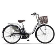 電動アシスト自転車 PAS ナチュラXL 24型 内装3段変速 シルバー PA24NXL