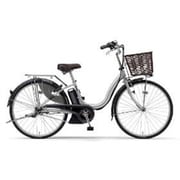 電動アシスト自転車 PAS ナチュラM 26型 内装3段変速 シルバー PA26MN