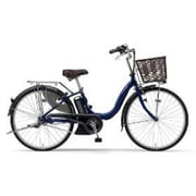 電動アシスト自転車 PAS ナチュラM 26型 内装3段変速 アースブルー PA26MN