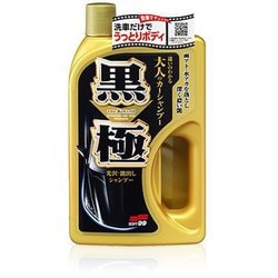 カーシャンプー 黒極（クロノキワミ）シャンプー 750ml 自動車ボディ洗浄及び艶出し用 04292