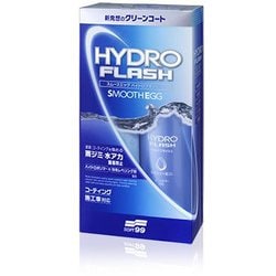 ヨドバシ Com Soft99 ソフトキューキュー スムースエッグ ハイドロフラッシュ 230ml 通販 全品無料配達