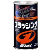 整備ケミカル プロスペックフラッシングオイル エンジン内部の洗浄用 03112