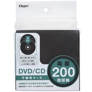 DVD/CD用 両面 不織布ケース 100枚 ブラック DVD-002-100BK