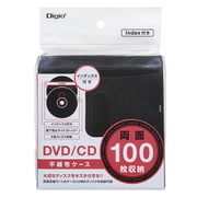 DVD/CD用 タイトル付き 両面 不織布 50枚 ブラック DVD-004-050BK