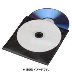 ヨドバシ Com Digio デジオ Dvd 004 050bk Dvd Cd用 タイトル付き 両面 不織布 50枚 ブラック 通販 全品無料配達