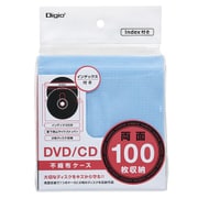 DVD/CD用 タイトル付き 両面 不織布 50枚 カラーミックス DVD-004-050MIX