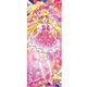 魔法つかいプリキュア！等身大タペストリー キュアミラクル [キャラクターグッズ]