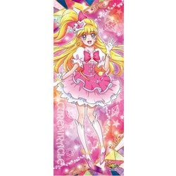 ヨドバシ Com エンスカイ Ensky 魔法つかいプリキュア 等身大タペストリー キュアミラクル キャラクターグッズ 通販 全品無料配達