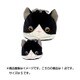 もちねこ もちもち巾着 ハチワレ S [キャラクターグッズ]