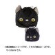 もちねこ もちもち巾着 クロ M [キャラクターグッズ]