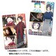 刀剣乱舞-花丸-うえはーす [キャラクターグッズ食玩 全24種のうち1種]