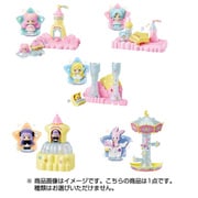 まほうのルミティア 星くずのおしろ [コレクション食玩 全5種のうち1種]