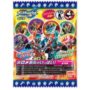 仮面ライダー ブットバソウルラムネ [コレクション食玩]