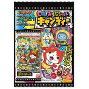 妖怪ウォッチ OHみくじシールキャンディー [コレクション食玩]