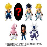 ドラゴンボール アドバージ3 [コレクション食玩]