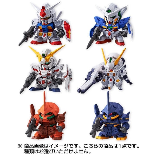 Gundam sd toys